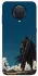 Чохол на Nokia G20 / G10 / 6.3 Berserk v23 фото 1 з 1