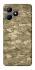 Чохол на Realme Note 50 5G camouflage v4 фото 1 з 1