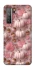 Чохол на Huawei Nova 7 SE Autumn vibes ver.2 фото 1 Чохол на Huawei Nova 7 SE Autumn vibes ver.2 фото 1 з 1