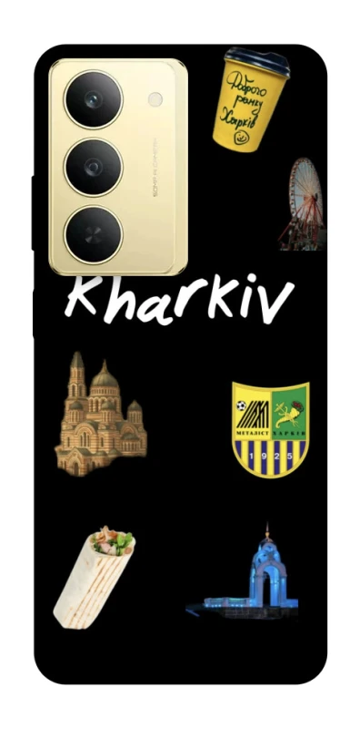 Чехол на Realme 14x Kharkiv фото 1 из 1