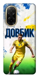 Чехол на Xiaomi Redmi A5 (Europe version) Довбик №11 фото 1 из 1