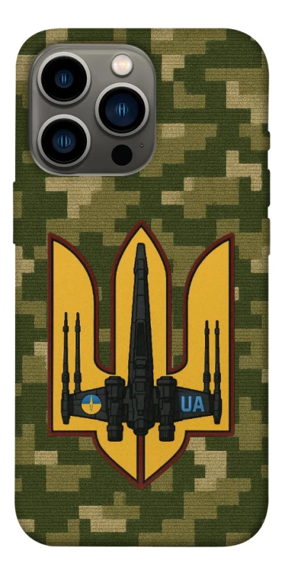 Чехол на Apple iPhone 13 Pro (6.1") ВВС фото 1 из 1