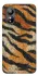Чохол на ZTE Blade L220 Tiger фото 1 з 1