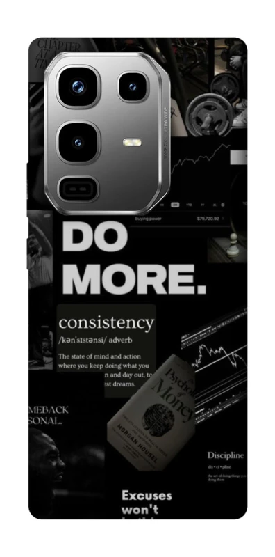 Чохол на Infinix Note 50 Pro Do more фото 1 з 1