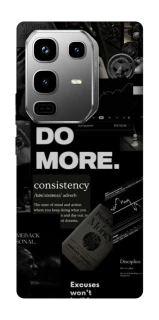 Чохол на Infinix Note 50 Pro Do more фото 1 з 1