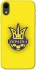 Чехол на Apple iPhone XR (6.1") UA-Football ver.7 фото 1 из 1
