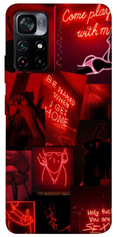 Чохол на Xiaomi Poco M4 Pro 5G Hot collage фото 1 з 1