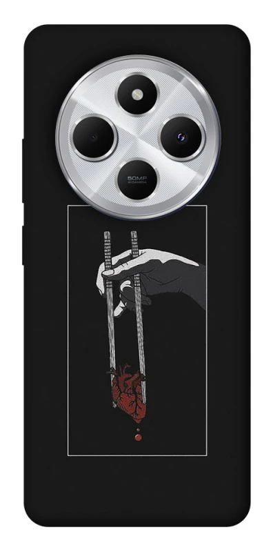 Чохол на Xiaomi Redmi 14C / Poco C75 Палички серцеїда фото 1 з 1