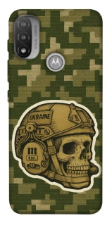 Чохол на Motorola Moto E20 Cranium фото 1 з 1