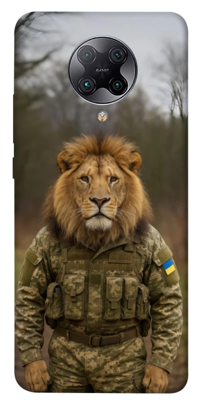 Чехол на Xiaomi Redmi K30 Pro / Poco F2 Pro Лев защитник фото 1 из 1