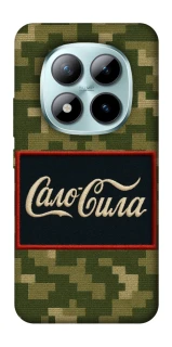 Чехол на Xiaomi Redmi Note 15 Pro+ 5G Сало Сила фото 1 из 1