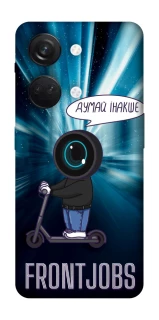 Чехол на OnePlus Nord 3 Frontjobs фото 1 из 1