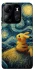 Чохол на Tecno Spark Go 2023 Pikachu and Van Gogh фото 1 з 1