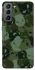 Чохол на Samsung Galaxy S21 FE Camouflage v31 фото 1 з 1