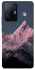 Чехол на Xiaomi 11T / 11T Pro Pink mountain фото 1 из 1