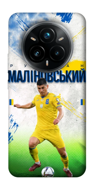 Чехол на Realme 14 Pro+ Малиновский №8 фото 1 из 1