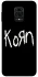 Чохол на Xiaomi Redmi Note 9s / Note 9 Pro / Note 9 Pro Max Korn logo фото 1 з 1