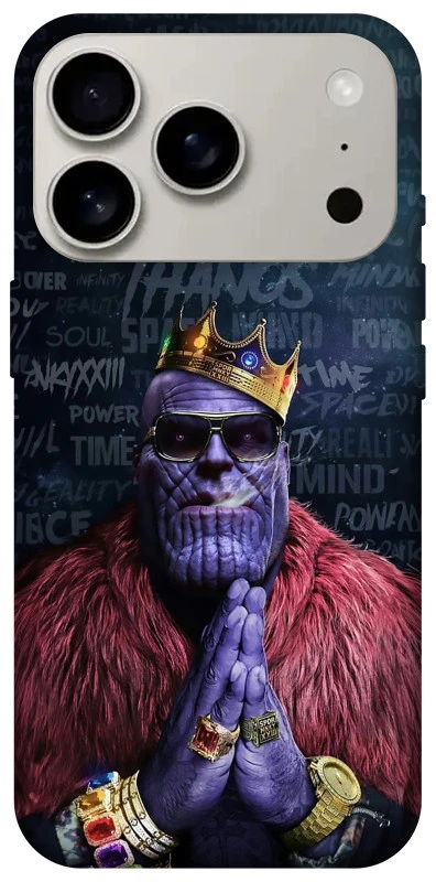Чохол на Apple iPhone 17 Pro (6.3") Thanos on style фото 1 з 1