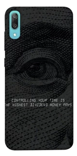 Чехол на Huawei Y6 Pro (2019) Контроль фото 1 из 1