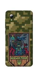 Чохол на ZTE Blade A3 (2019) Київський режим фото 1 з 1