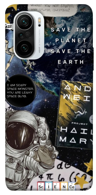 Чохол на Xiaomi Redmi K40 / K40 Pro / K40 Pro+ / Poco F3 Project Hail Mary ver.5 фото 1 з 1