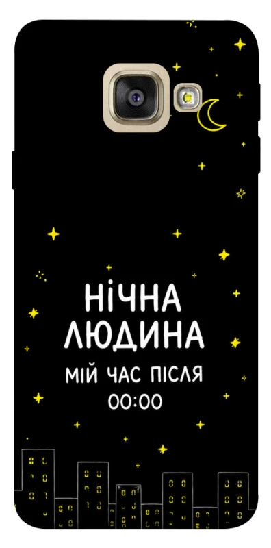 Чехол на Samsung A520 Galaxy A5 (2017) Нічна людина фото 1 из 1