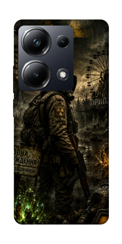 Чохол на Xiaomi Poco M6 Pro 4G S.T.A.L.K.E.R. фото 1 з 1
