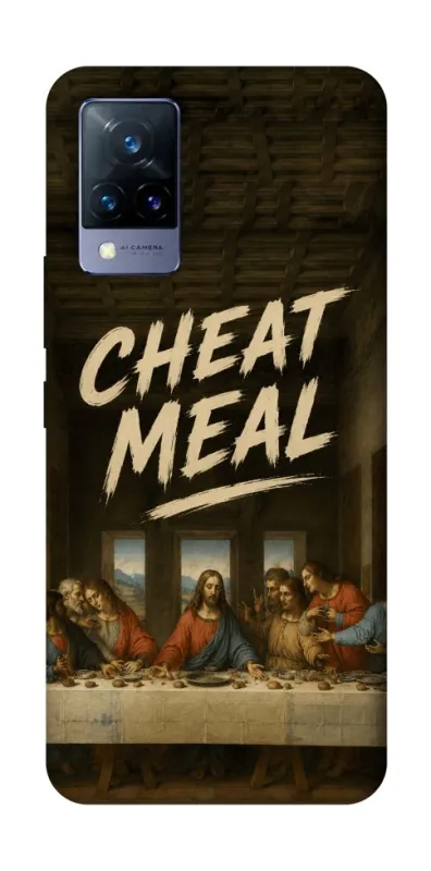 Чехол на Vivo V21 Cheat Meal фото 1 из 1