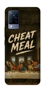 Чехол на Vivo V21 Cheat Meal фото 1 из 1