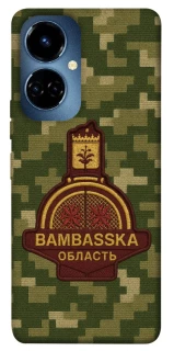 Чехол на TECNO Camon 19 Bambaska фото 1 из 1