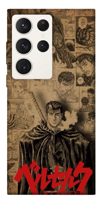 Чохол на Samsung Galaxy S23 Ultra Original Berserk фото 1 з 1