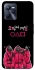 Чохол на Realme C35 squid game v5 фото 1 з 1