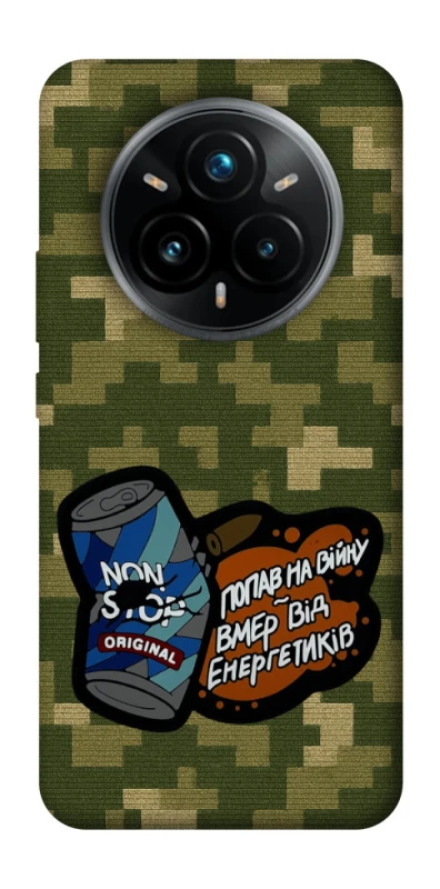 Чохол на Realme 14 Pro+ Non stop v2 фото 1 з 1