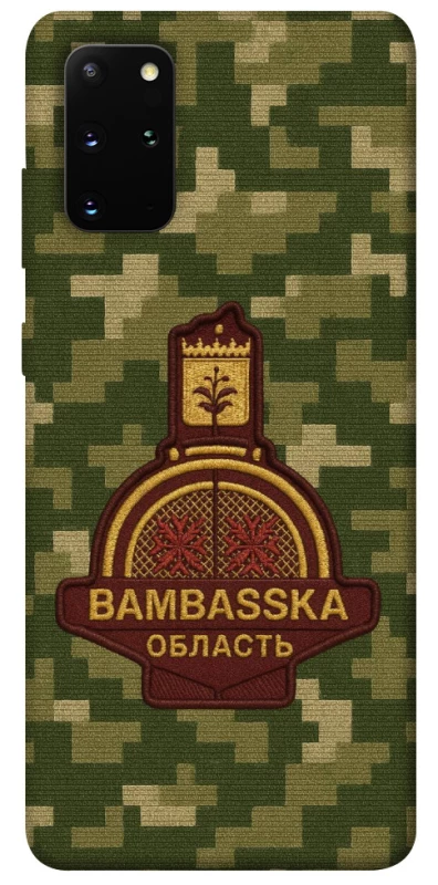 Чохол на Samsung Galaxy S20+ Bambaska фото 1 з 1