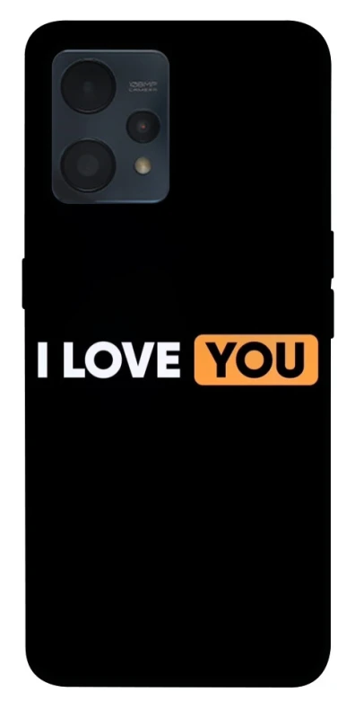 Чохол на Realme 9 4G / 9 Pro+ Love aesthetic ver.6 фото 1 з 1
