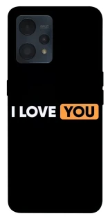 Чохол на Realme 9 4G / 9 Pro+ Love aesthetic ver.6 фото 1 з 1