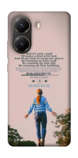 Чехол на Xiaomi Poco X7 Pro Stranger Things ver.4 фото 1 из 1