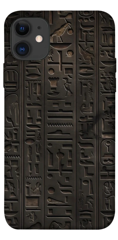 Чехол на Apple iPhone 11 (6.1") Hieroglyphs фото 1 из 1