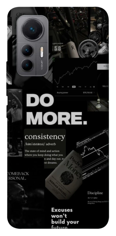 Чохол на Xiaomi 12 Lite Do more фото 1 з 1