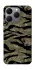 Чохол на Realme 15T Camouflage v23 фото 1 з 1