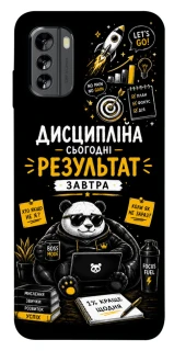 Чохол на Nokia G60 Дисципліна фото 1 з 1