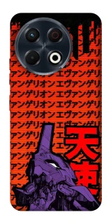 Чехол на TECNO Spark 30 Pro (KL7) Евангелион фото 1 из 1