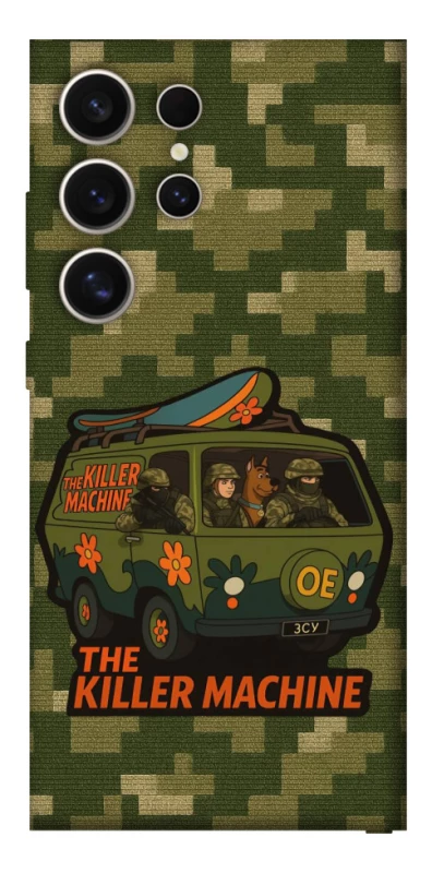 Чохол на Samsung Galaxy S25 Ultra Funny machine фото 1 з 1