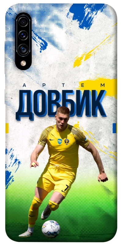 Чехол на Samsung Galaxy A50 (A505F) / A50s / A30s Довбик №11 фото 1 из 1