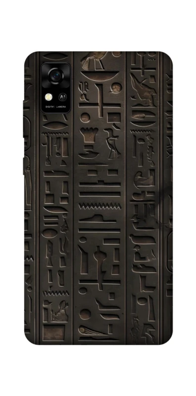 Чохол на ZTE Blade A31 Hieroglyphs фото 1 з 1