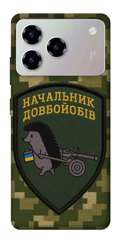 Чохол на ZTE Blade A76 Начальник фото 1 з 1