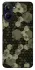 Чехол на Realme 10 4G Camouflage v9 фото 1 из 1