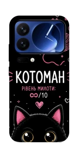 Чехол на Xiaomi 17 Pro Котоман фото 1 из 1