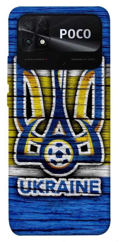 Чохол на Xiaomi Poco C40 UA-Football ver.1 фото 1 з 1
