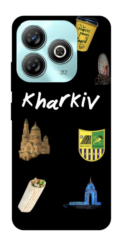 Чехол на ZTE Blade A75 4G Kharkiv фото 1 из 1